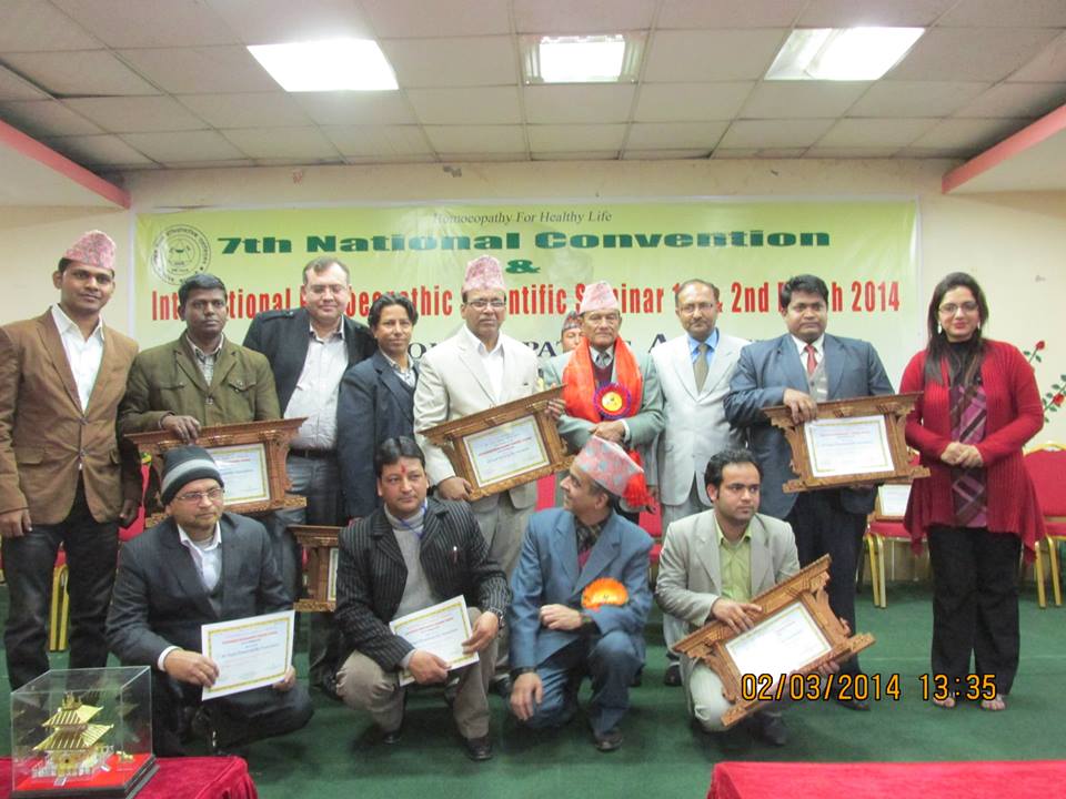 Seminars Kathmandu, Nepal